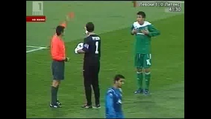 Левски - Литекс 2 - 0 ( 27, 09, 2008 )