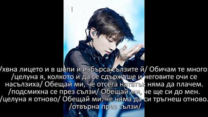 Because of you 23 ep part 2