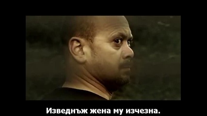 Семум - 7 част (semum 2008 bg subs))