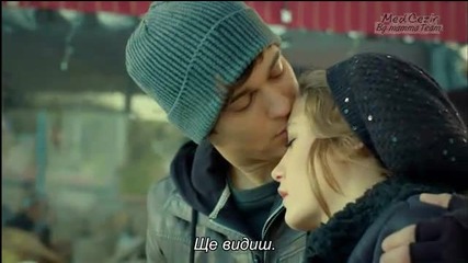 Medcezir 15.bölüm - 1