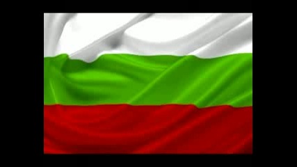 Български Народни Песни - Кара Кольо