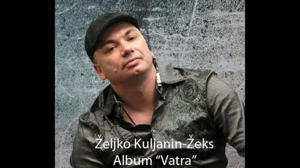 Жељко Куљанин _ Жекс - На перону Београд ( 2012 ) / Zeljko Kuljanin Zeks