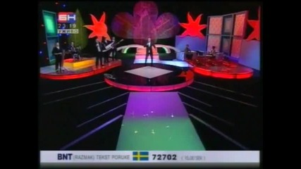 Nedeljko Bajic Baja - Da se dobro ljubi kao ja