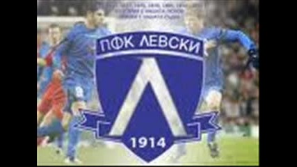 Levski Sofia Zapad Bg Rap 