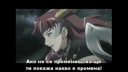 Queen's Blade - Сезон 2 Eпизод 06 - Bg Sub - Високо Качество