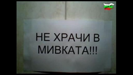 Funni Video 7