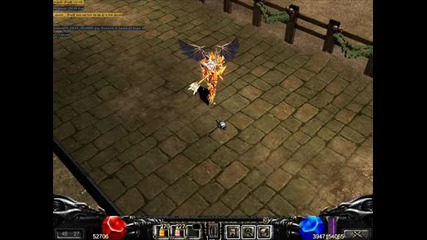 Dangermu