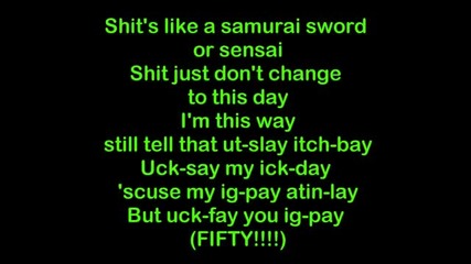 D12 ft. 50 Cent - Rap Game [