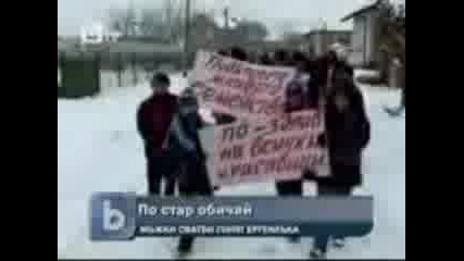 Btv новините - мъжки булки 