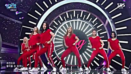 50.0221-5 Brave Girls - Deepened, Sbs Inkigayo E852 (210216)