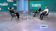 „Челюсти”: Нужни ли са по-строги мерки мигрантите в Европа