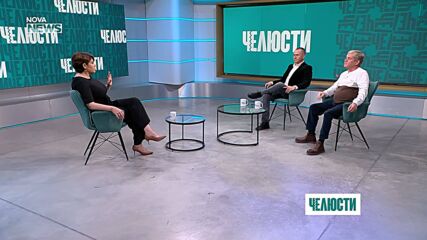 „Челюсти”: Нужни ли са по-строги мерки мигрантите в Европа