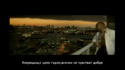 Timbaland Feat. Keri Hilson & Nicole Scherzinger - Scream [bgsub]