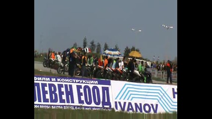 Откриване - Долна Митрополия 03.05.2009