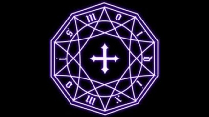 Moi dix Moix - The Seventh Veil