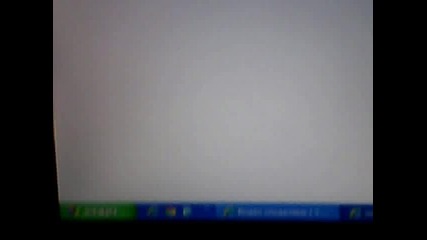 kak da se regitrirame v bg flahs