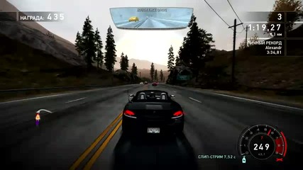 Need for Speed Hot Pursuit 2010 - gameplay