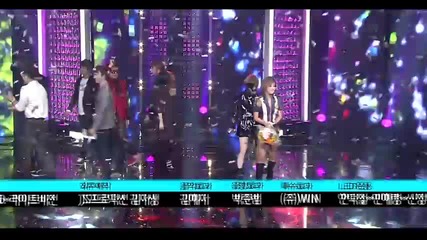 Today's Winner - Brown Eyed Girls ~ Inkigayo (16.10.2011)