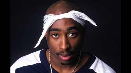 2pac My block