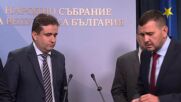 ДБ с критики към данъчните предложения: Искат по-висок праг за ДДС и отпадане на акциза за мощни електромобили