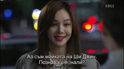 Бг субс! School 2015: Who are you / Училище 2015 (2015) Епизод 5 Част 1/2