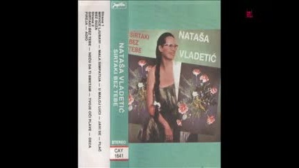 Natasa Vladetic - Deca Pireja 
