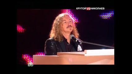 Александр Серов - Я люблю тебя до слез - превод 