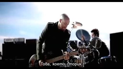 Linkin Park - What Ive Done (hq) Bg sub