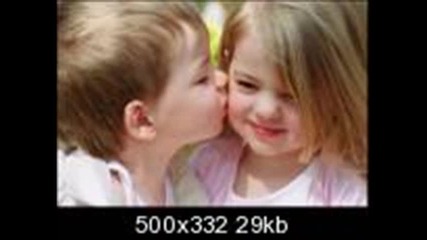Бони - - Деца Без Спомен.. 