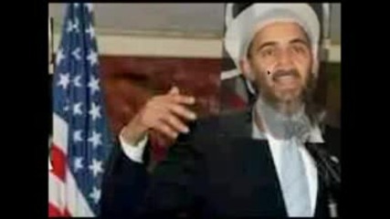 Барак Обама - Бен Ладен 