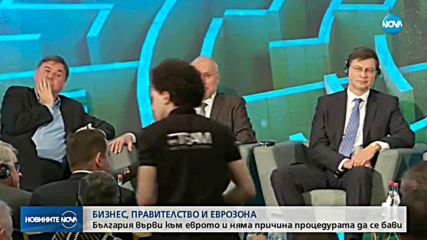 Борисов: Еврото ще дисциплинира банковия сектор у нас