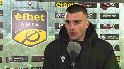 Златев: Не съм вярвал, че ще отбележа подобно попадение