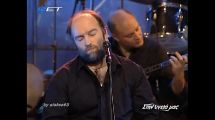 Mpampis Stokas Ksimeronei Kyriaki Live Video 