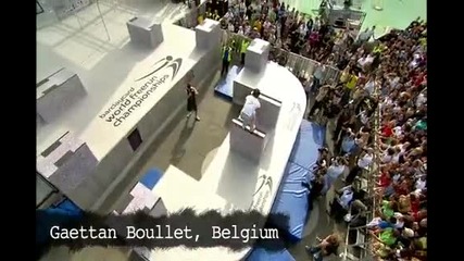 svetoven freerun 8