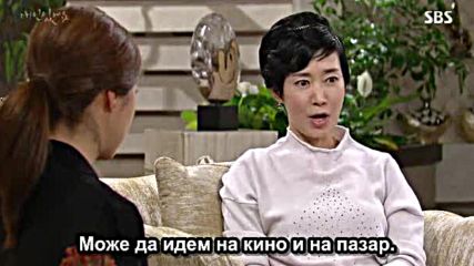 Bg I Have A Lover E14 111015г