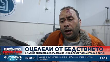 Видео - (2023-02-06 20:26:03)