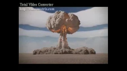 Избухване На Водородна Бомба
