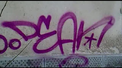 Dms Crew
