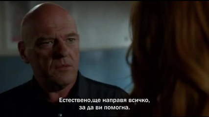 Under.the.dome.под купола s02e07 бг субтитри