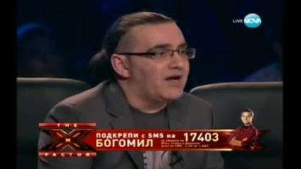 Боги - X Factor 29.11.2011
