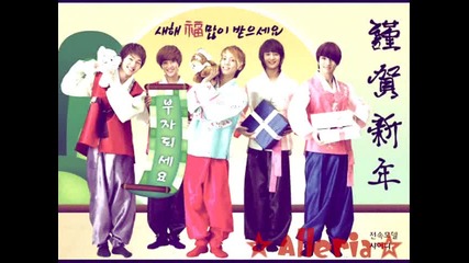 Shinee - ring ding dong
