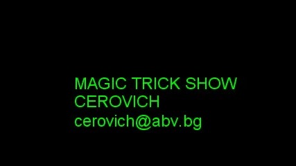 Magic trick - cerovich
