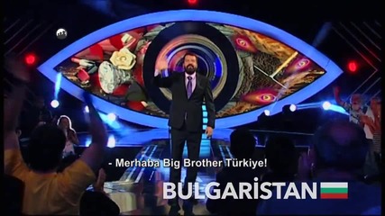 Биг Брадър Турция (от 28 ноември по Star Tv - Big Brother Türkiye)