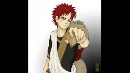 Gaara Lp - Given Up