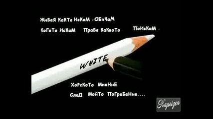 Djerikvsi4ko Propilqh.wmv