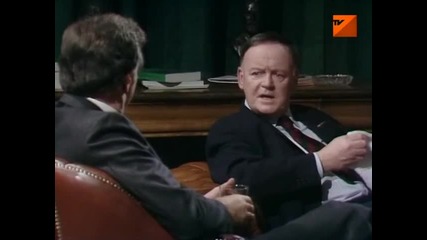 Да,г-н Министър-еп.4/сезон1