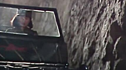 Eyes of Dawn 1991 E33