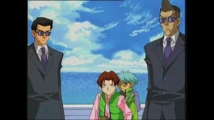 Yu-gi-oh! - Epizod 08 - Vsichko e otnositelno