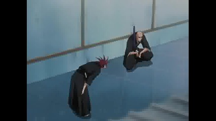 Bleach 119