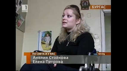 Българска национална телевизия - Новини - Общество - Студентка в инвалидна количка без диагноза